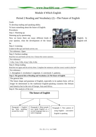 高中英语必修8Module 4 Which English--Reading and Vocabulary(2)