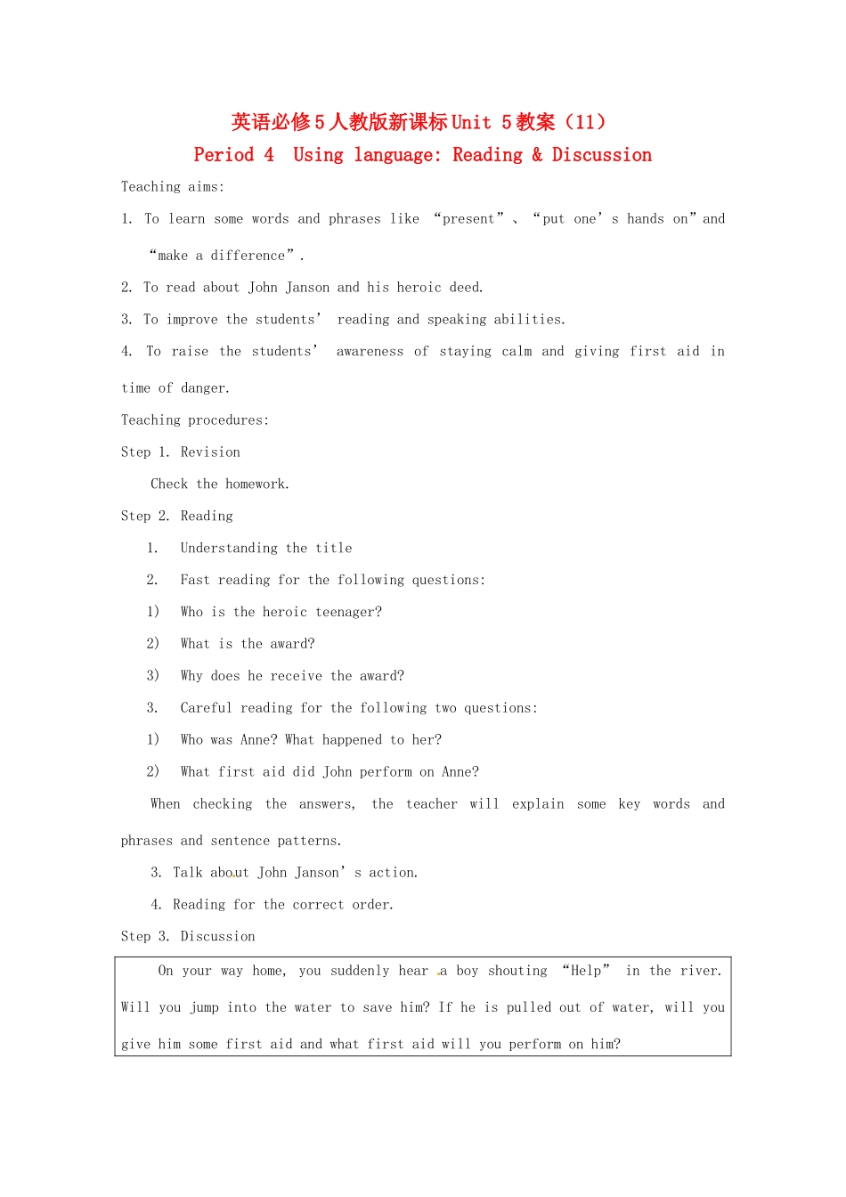 高中英语 Unit5 Period 4  Using language Reading & Discussion（11）教案 新人教版必修5_第1页