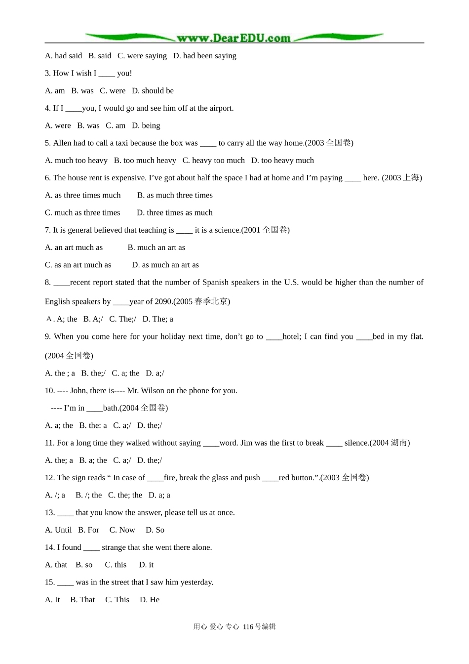 高中英语必修9Module2 Period3 Self-assessment_第2页