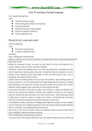 高中英语第三册(全一册)Unit 8 Learning a foreign language--Period 4 Let’s read and write