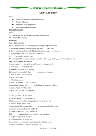 高中英语第三册(全一册)Unit 14 Zoology-Period 3 Let’s study