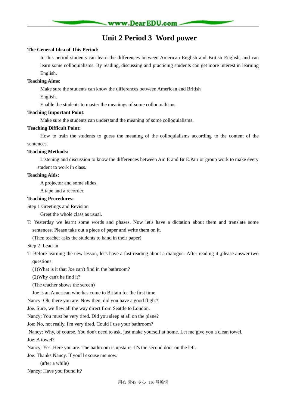 高中英语Unit 2  Period 3  Word power教案_第1页