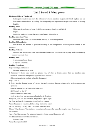 高中英语Unit 2  Period 3  Word power教案