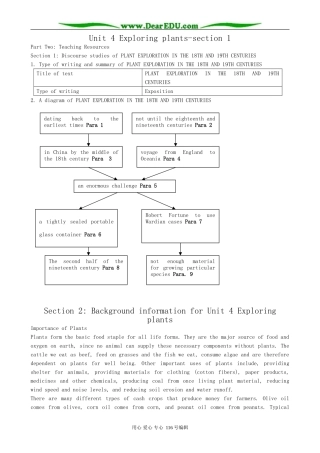 高中英语Unit 4 Exploring plants-section 1-2
