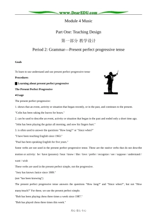 外研版英语必修6 Module4 Period2 Grammar-Present perfect progressive tense