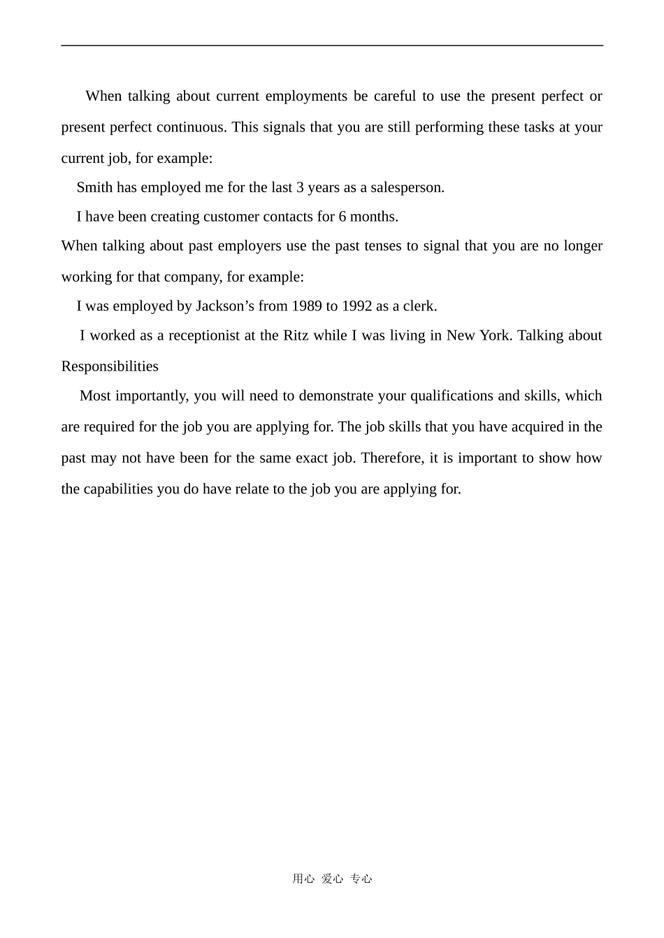 高中英语Unit14 Careers文章 Job Interview Questions and Answers北师大版必修五_第3页