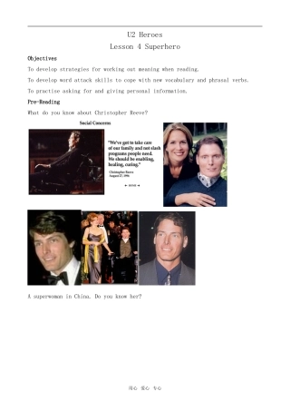 高中英语U2 Heroes--Lesson 4 Superhero[ty]北师大版必修一