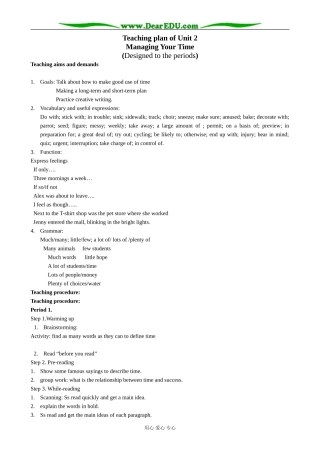 冀教版英语必修5 Unit 2 Managing Your Time1