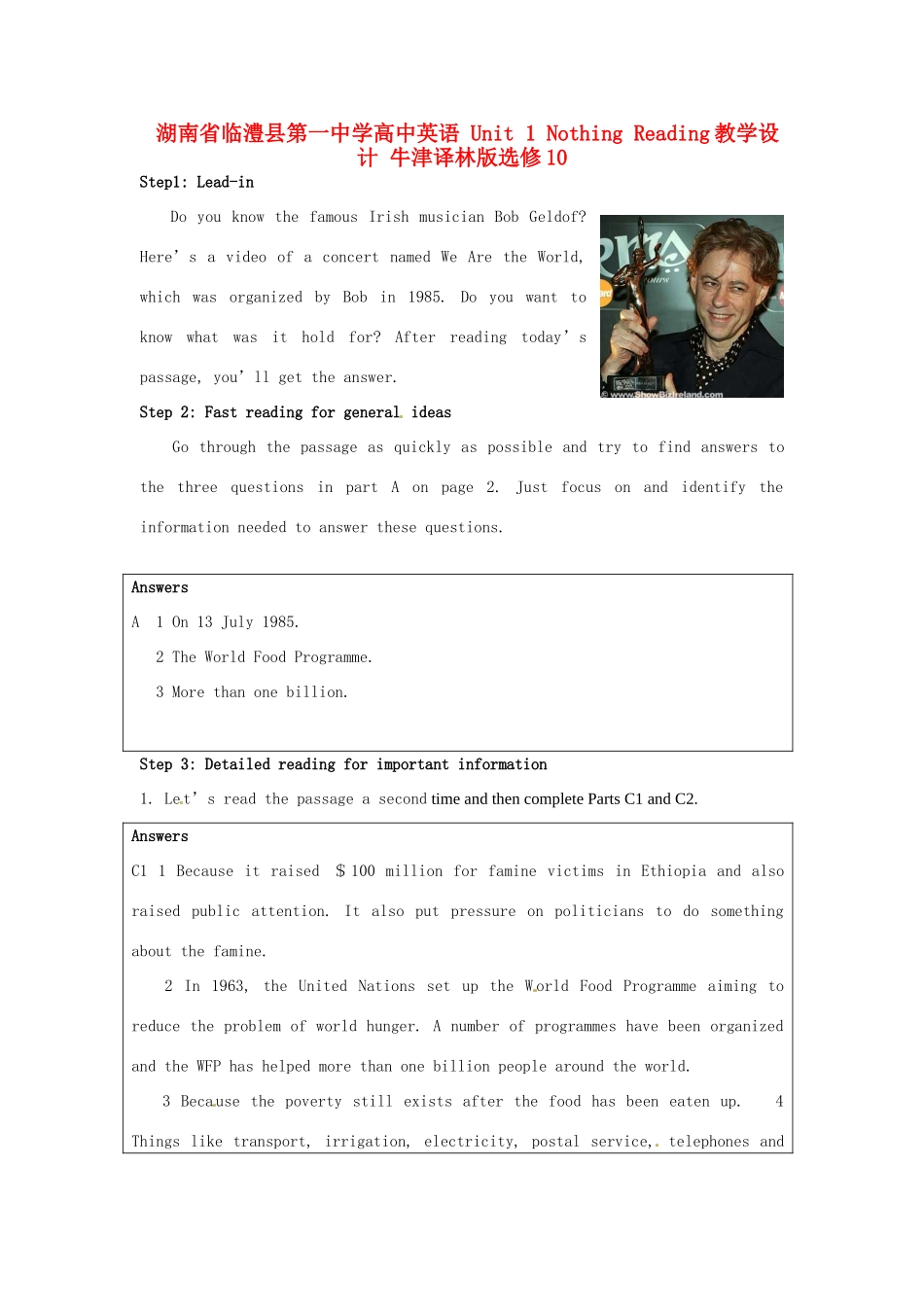 湖南省临澧县第一中学高中英语 Unit 1 Nothing Reading教学设计 牛津译林版选修10_第1页