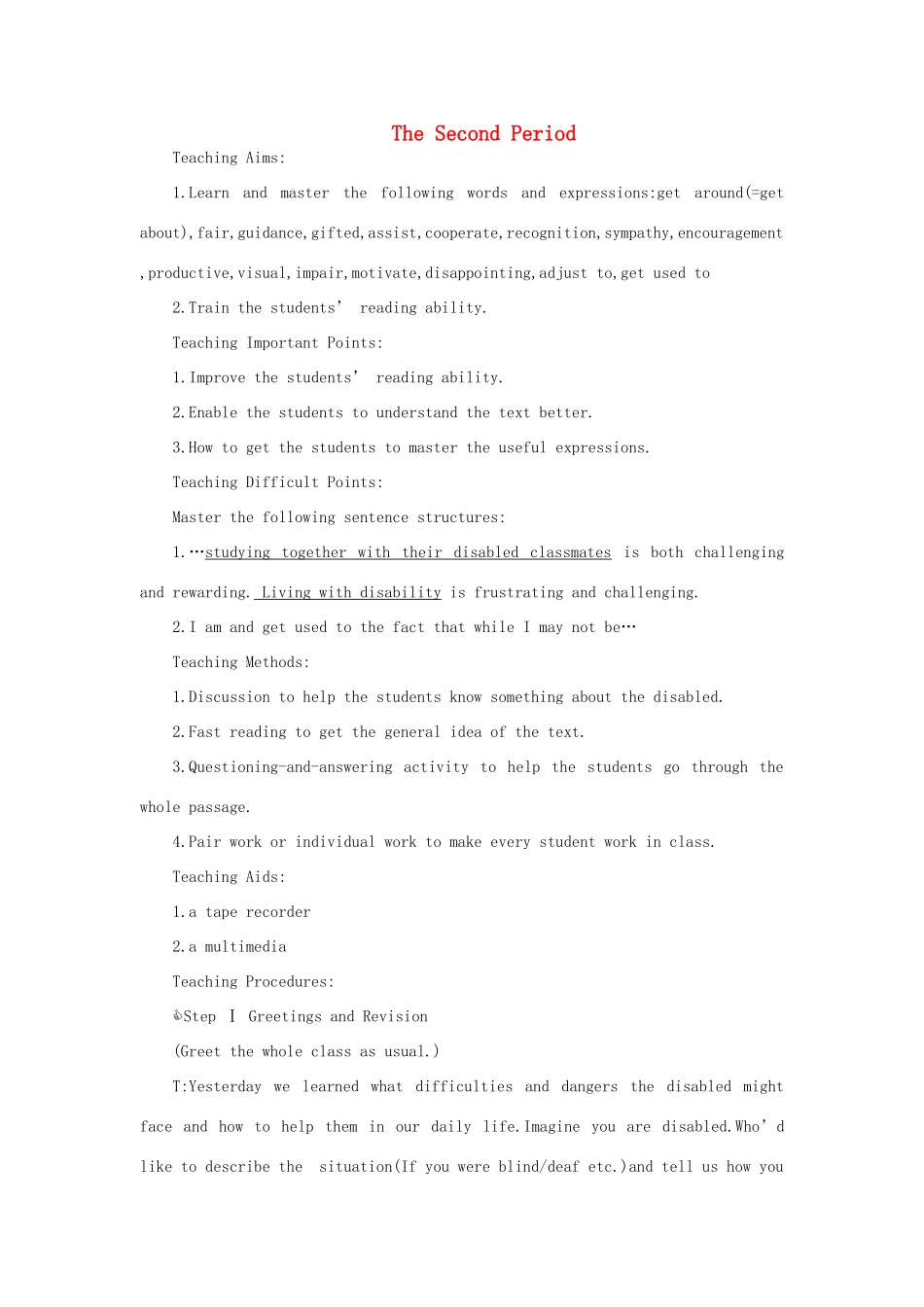 高二英语 Unit17 Disabilities（第二课时）教案 人教版_第1页