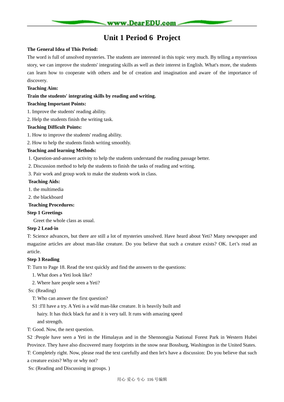 高中英语Unit 1 Period 6  Project_第1页