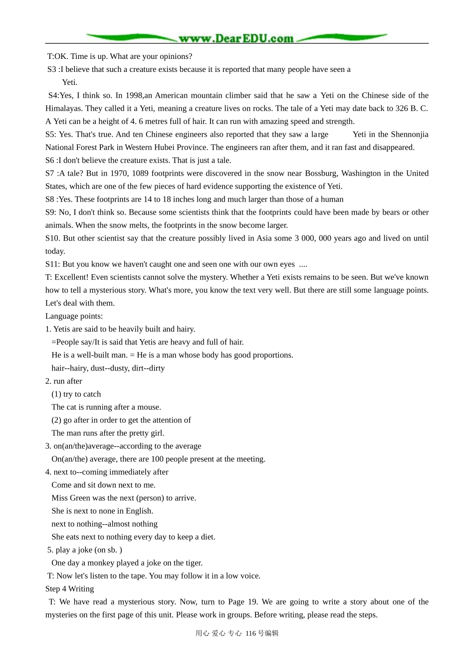 高中英语Unit 1 Period 6  Project_第2页