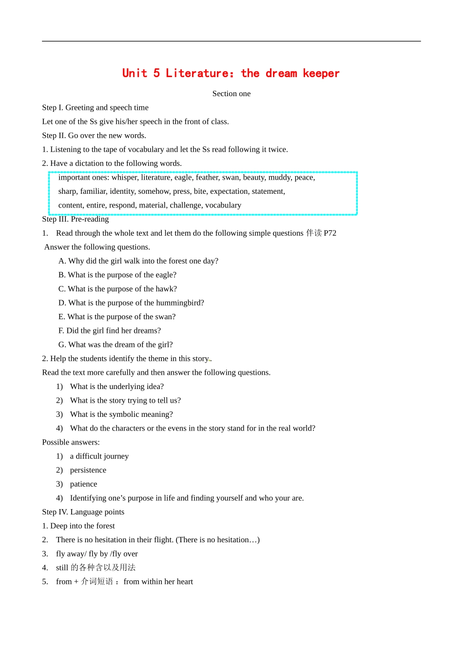 高中英语：unit5 literature：the dream keeper教案冀教版必修1_第1页