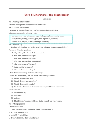高中英语：unit5 literature：the dream keeper教案冀教版必修1