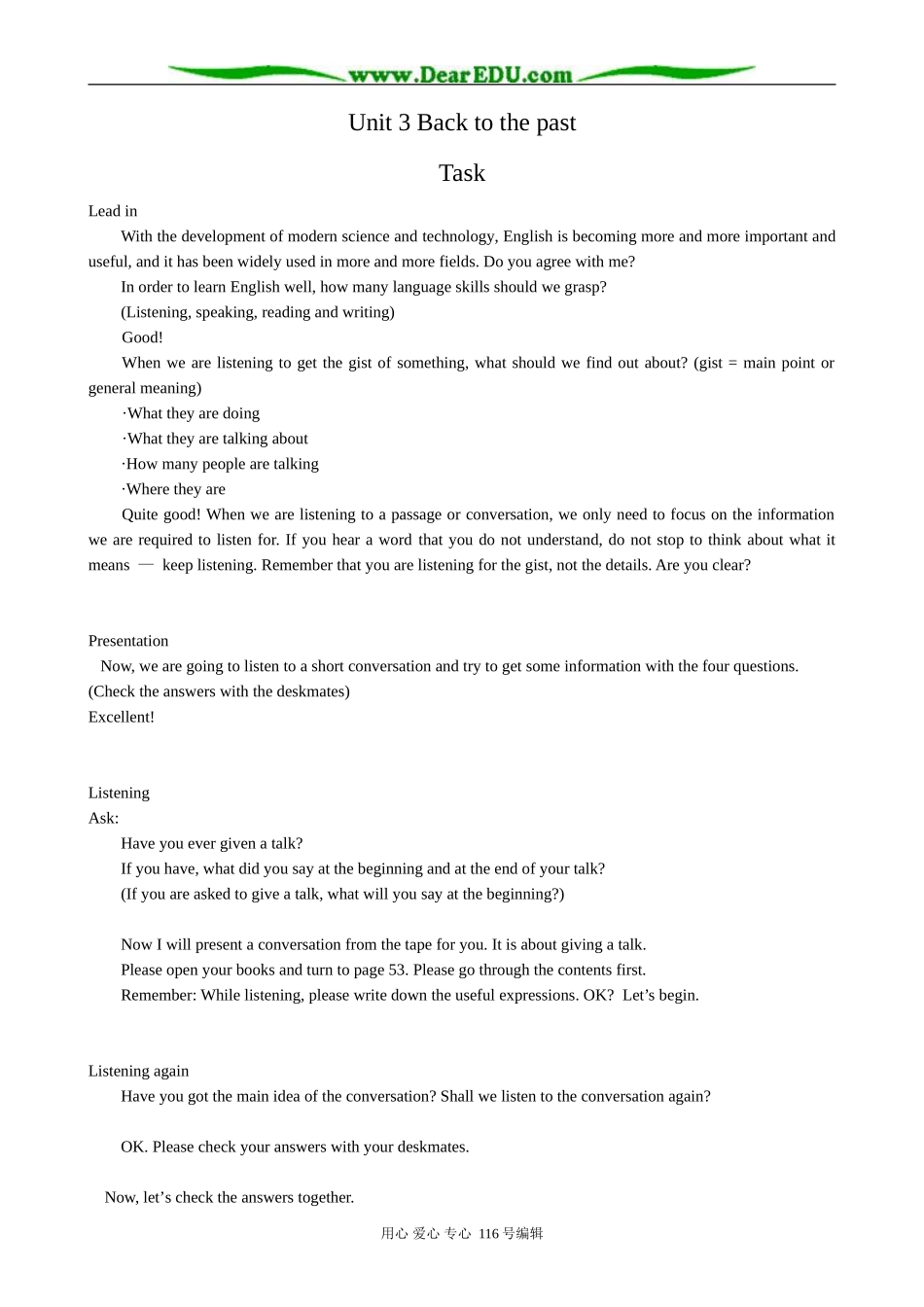 高中英语Unit 3 Back to the past-Task2_第1页