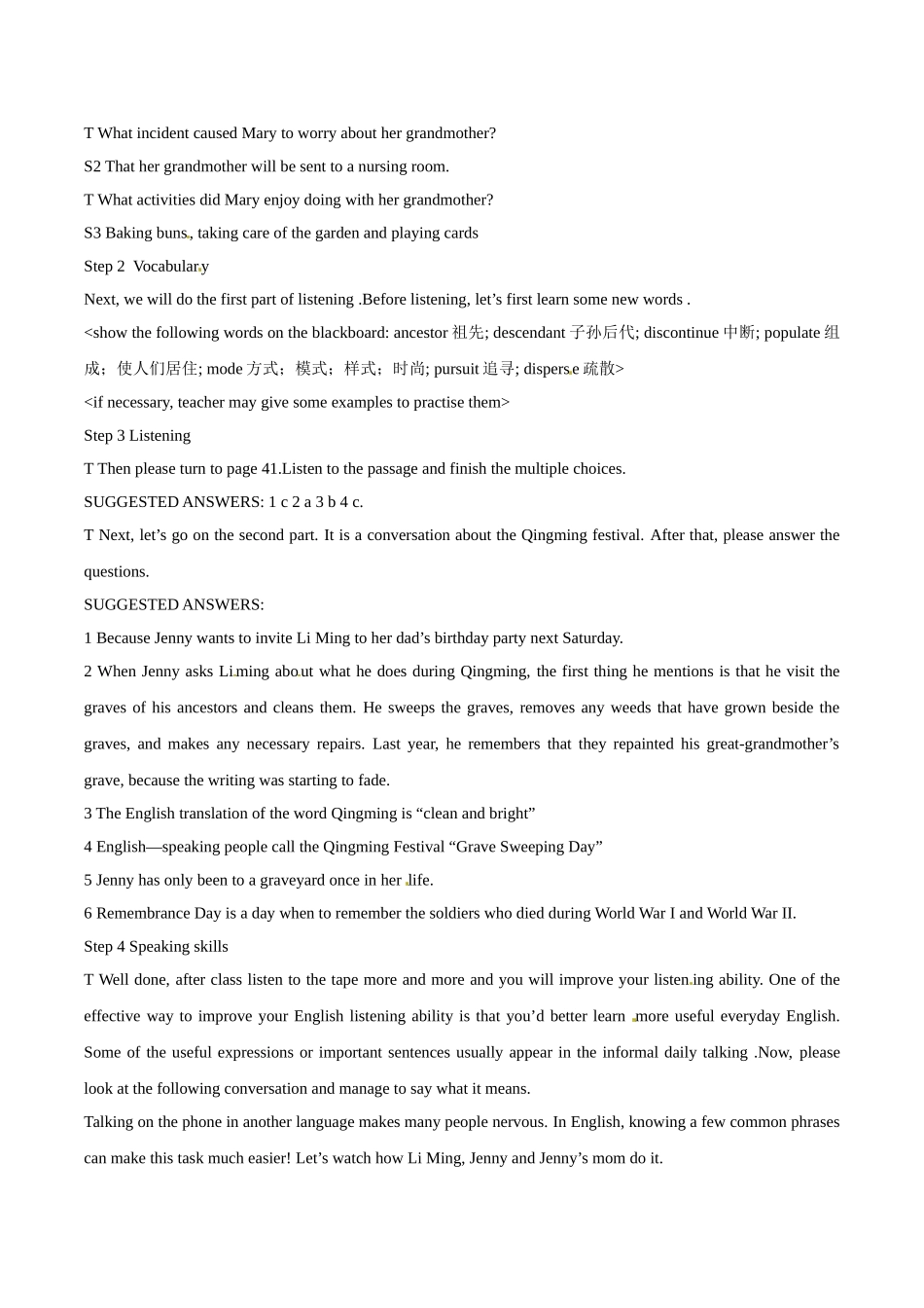 高中英语：unit4 attitudes towards our elders-listening教案冀教版必修3_第2页