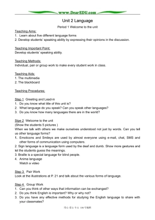 高中英语Unit 2 Language--Welcome to the unit