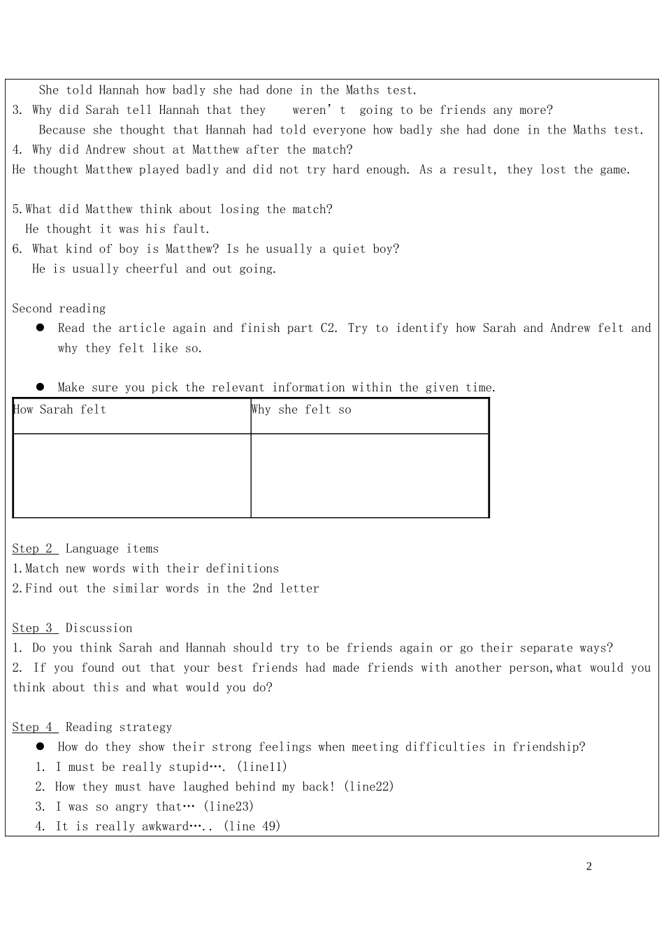 高中英语 模块五第一单元 reading教案 牛津版必修5_第2页