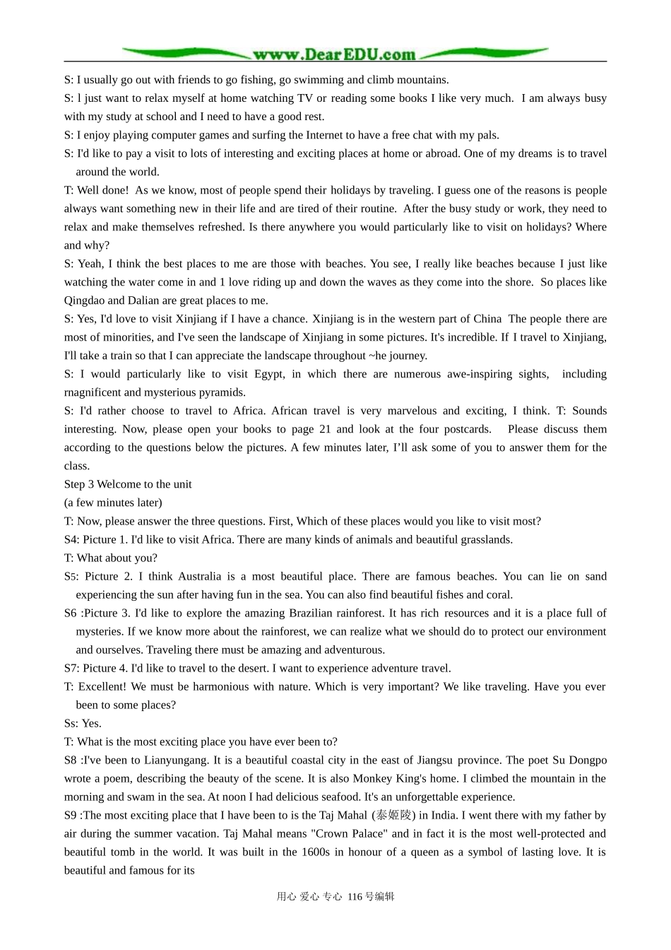 高中英语Unit 2 Period 1  Welcome to the unit_第2页
