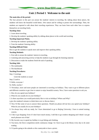 高中英语Unit 2 Period 1  Welcome to the unit