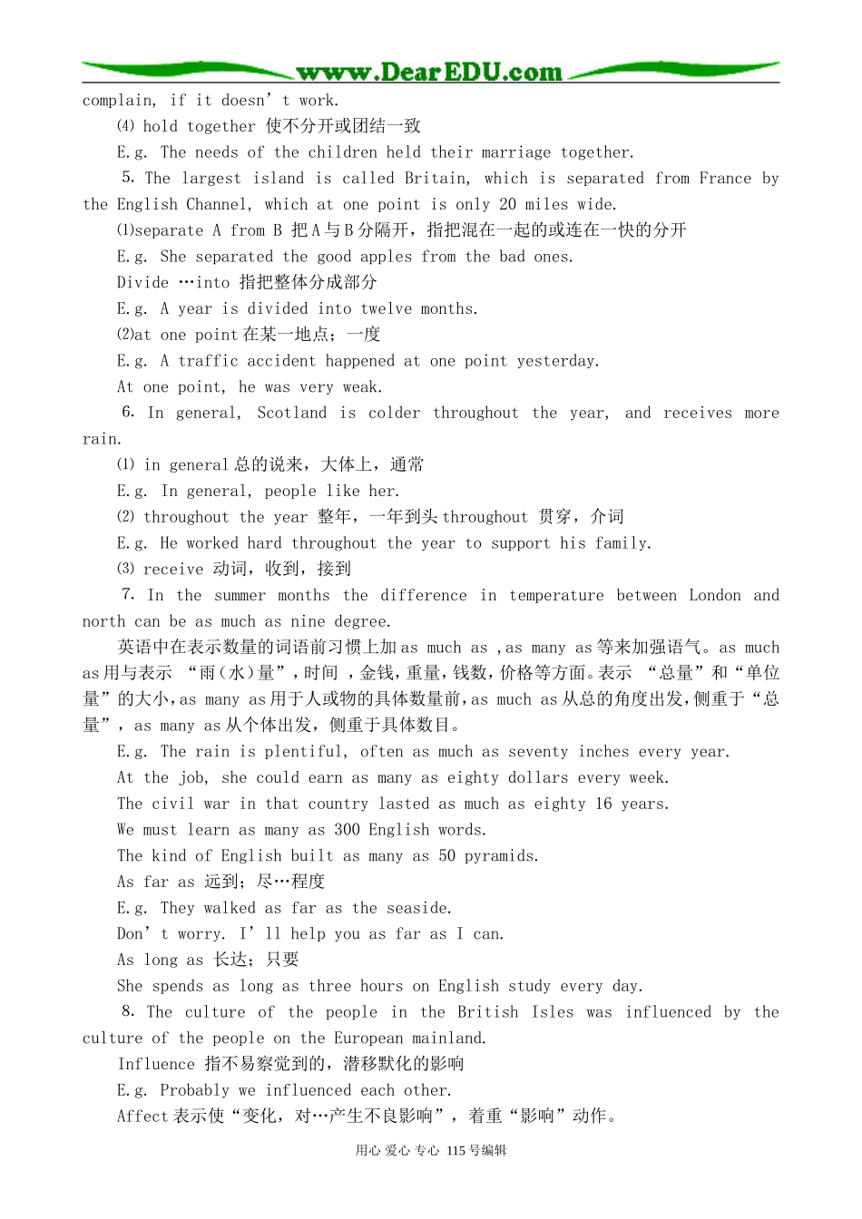 人教版高中英语第二册Unit5 The British Isles--The Second Period_第3页