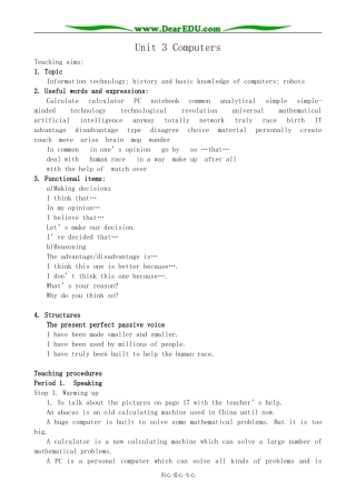 新人教版高中英语必修2Unit3 Computers教案