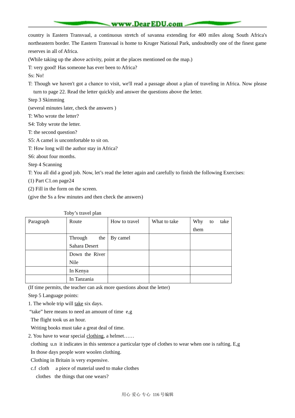 高中英语Unit 2 Period 2  Reading_第2页