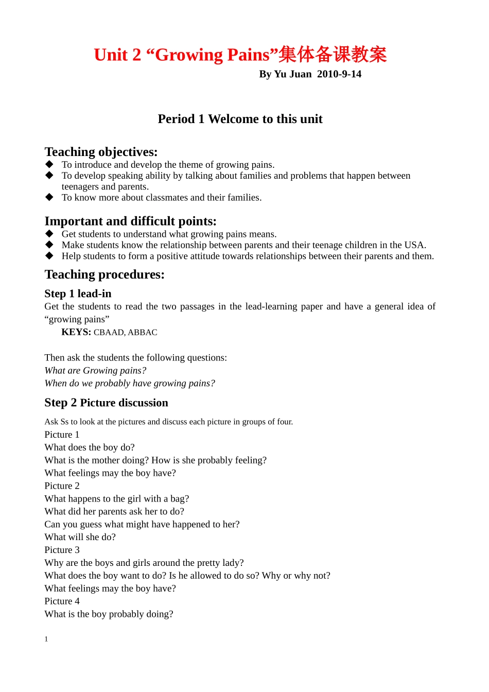 高中英语 模块一2单元welcome-word power教案( 牛津版_第1页