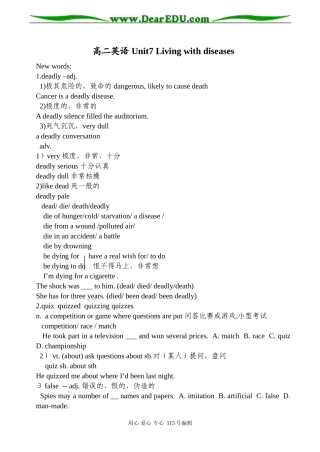 高二英语 Unit7 Living with diseases