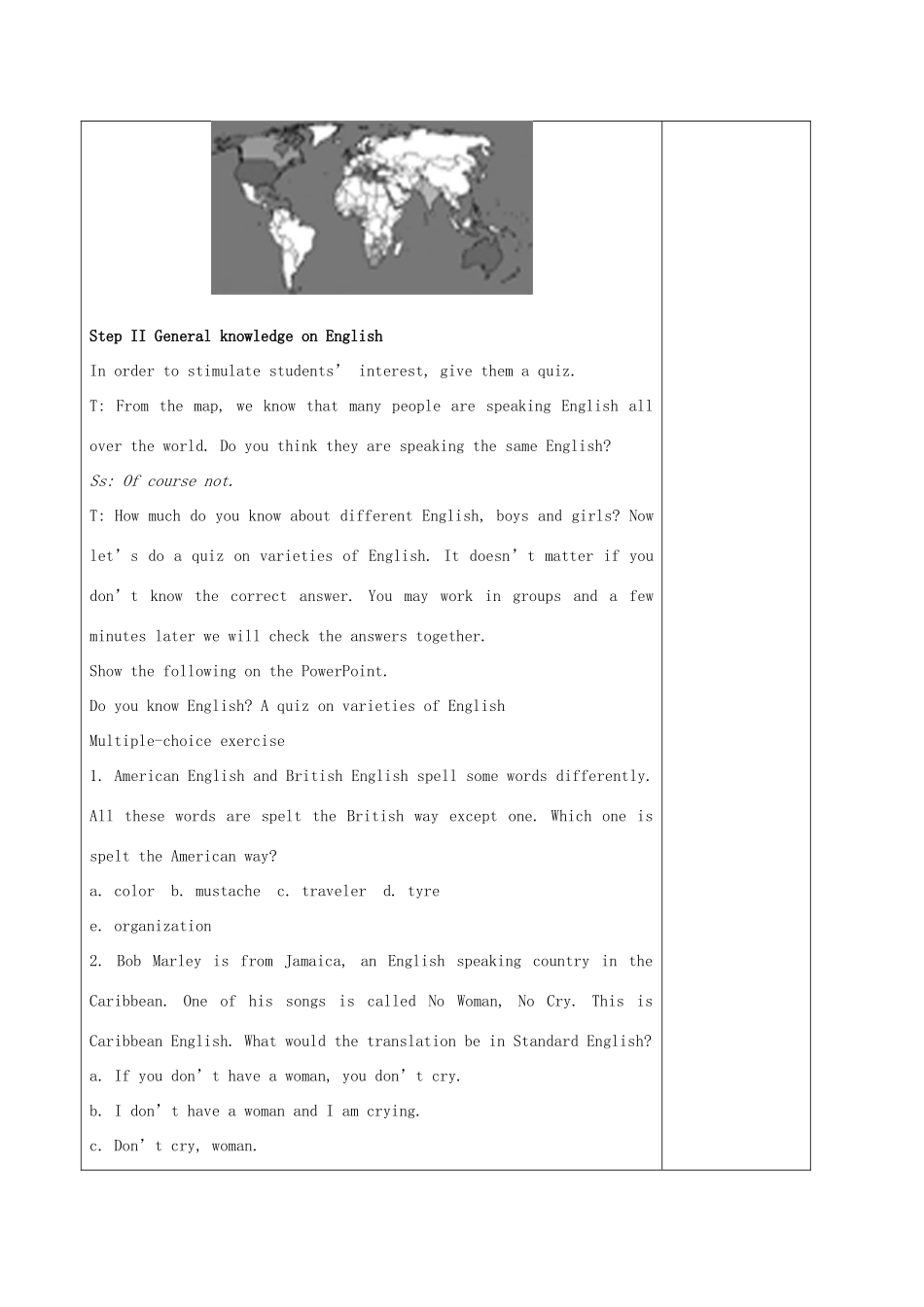 四川省宜宾市一中高三英语上学期第12周教学设计-人教版高三全册英语教案_第2页