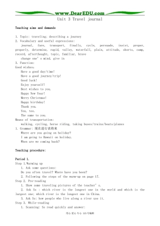 新人教版高中英语必修1Unit 3 Travel journal