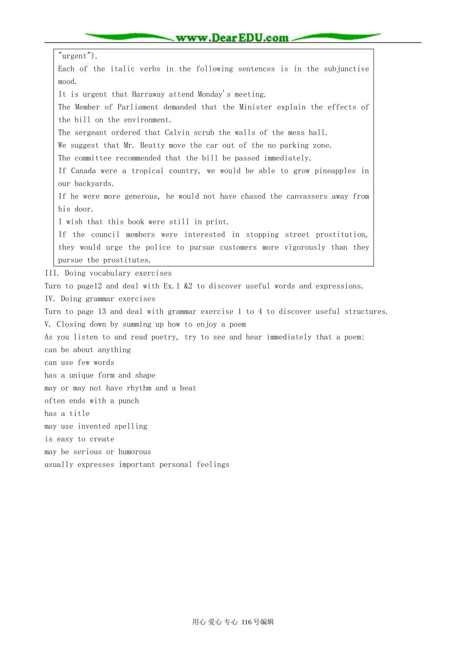 高中英语Unit 2 Poem-learning about language_第2页