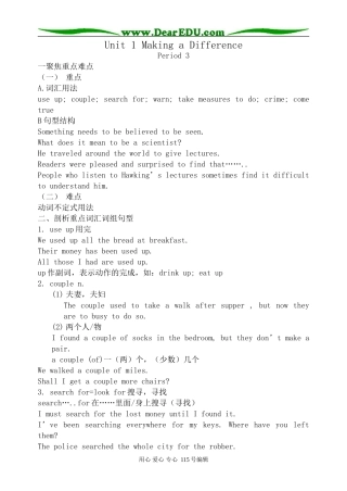 人教版高中英语第二册Unit1 Making a difference--Period 3