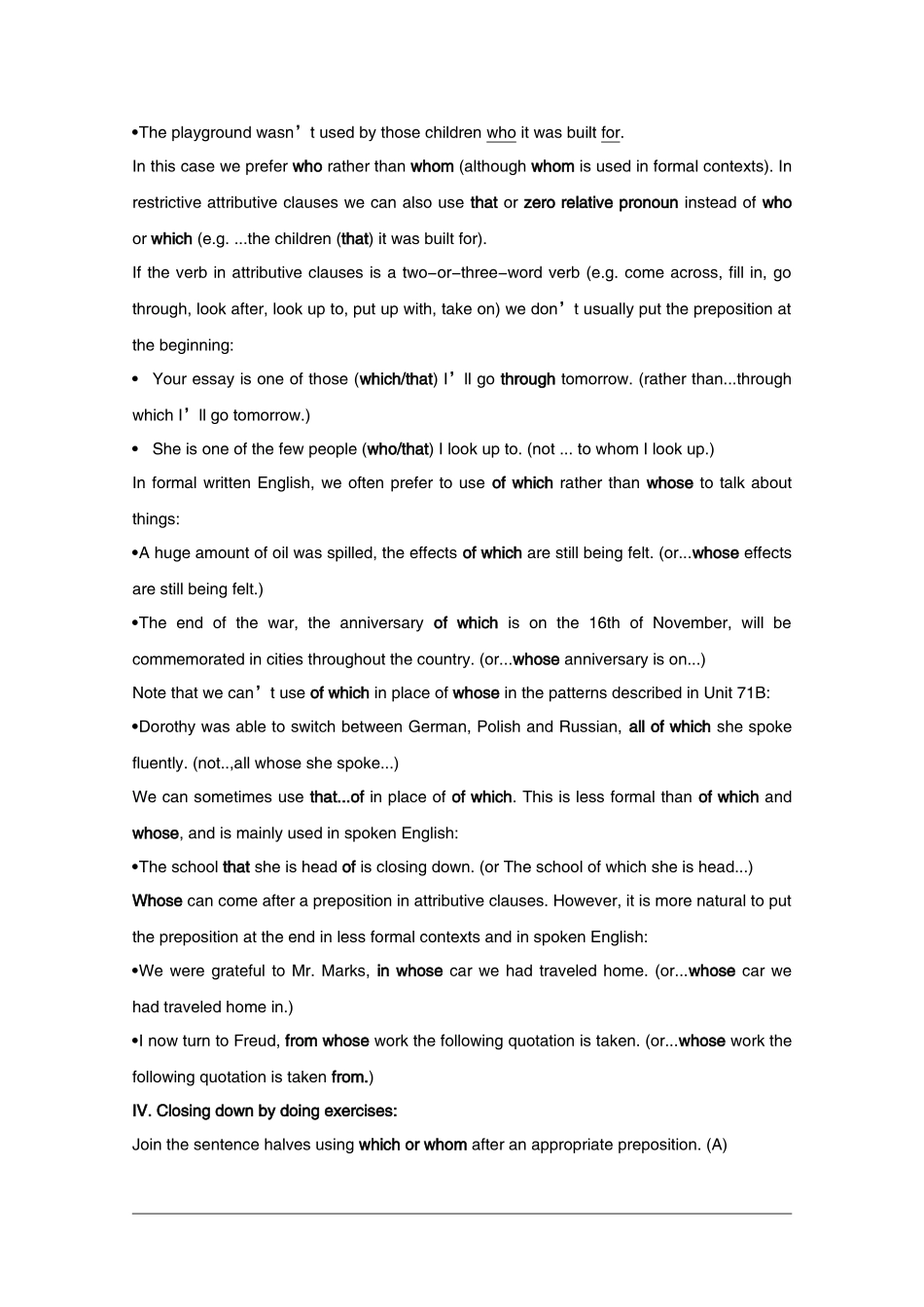 高中英语：Unit5 Grammar and Useful Structures教案（新人教版必修2）河北地区专用_第3页