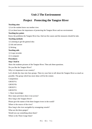 高中英语Unit 2 The environment教案牛津版必修5