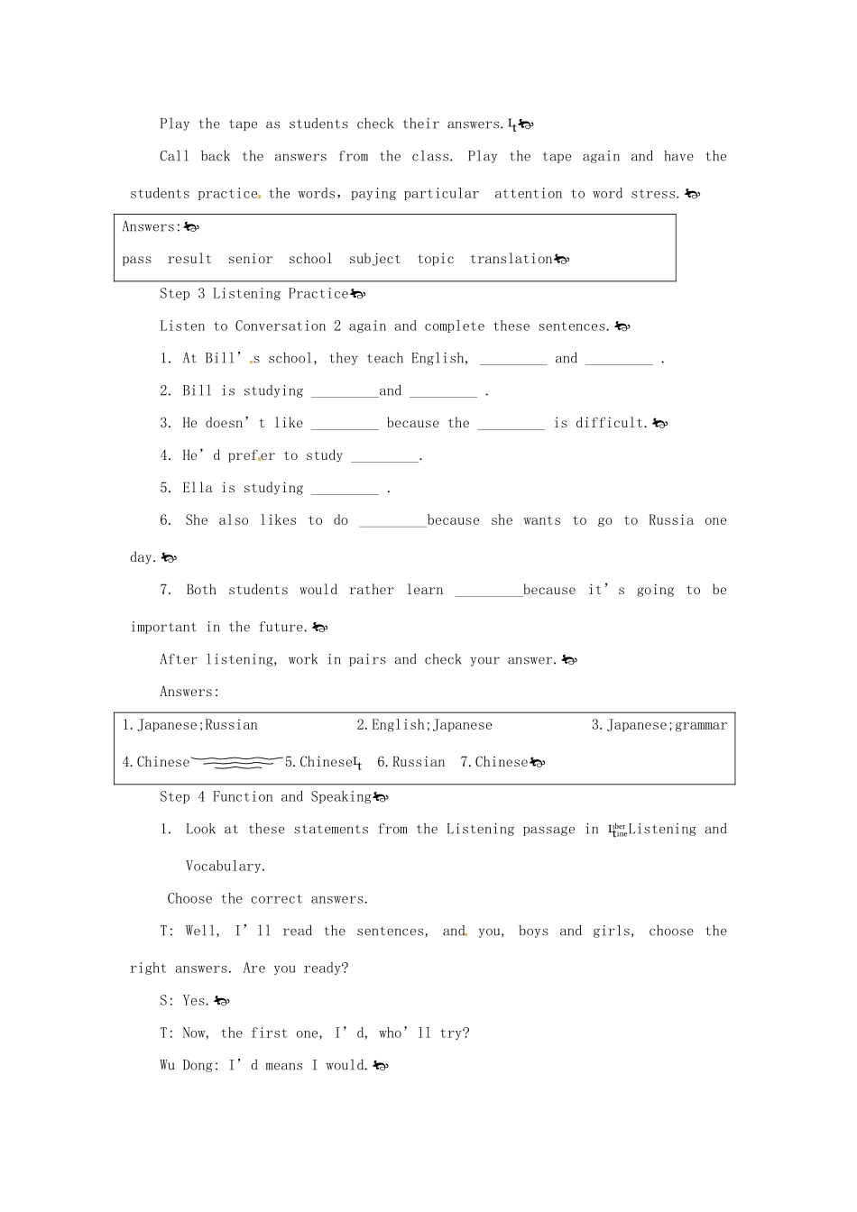 四川省三台县第一中学高中英语《Module 2 My New Teachers-6th period》教案 新人教版必修1_第2页