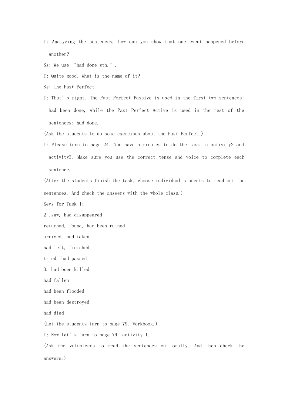 高中英语下学期第9周 Module3 The Fourth Period Grammar教学设计-人教版高中全册英语教案_第3页