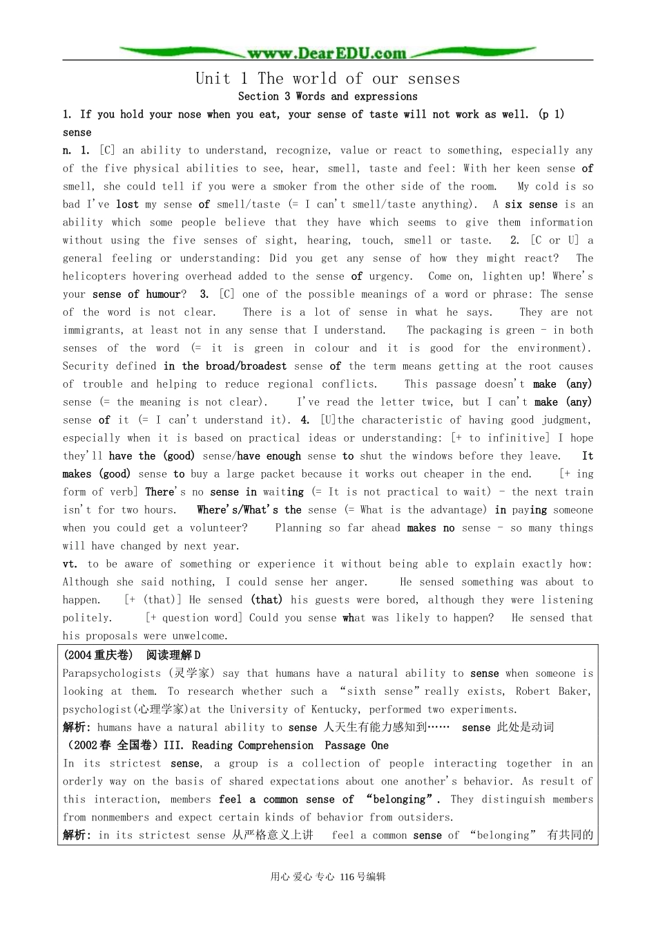 高中英语Unit 1 The world of our senses-Section 3 Welcome to the unit and Reading_第1页