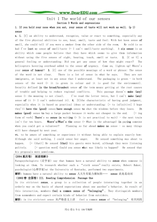 高中英语Unit 1 The world of our senses-Section 3 Welcome to the unit and Reading