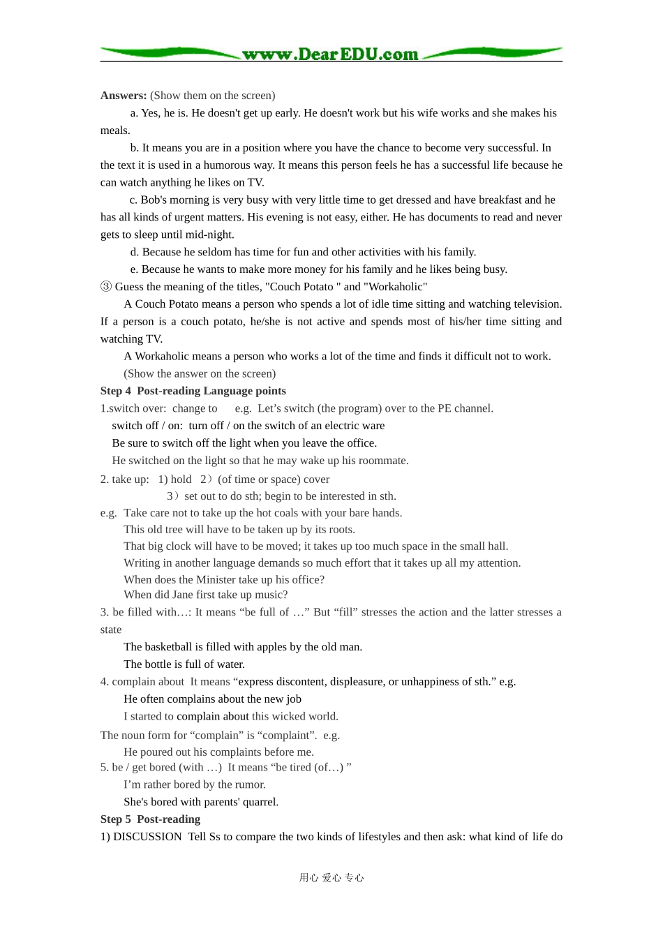 高中英语Lesson One A perfect day ( Module 1, Unit 1)必修一_第2页