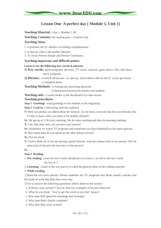 高中英语Lesson One A perfect day ( Module 1, Unit 1)必修一
