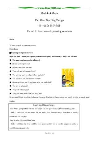 外研版英语必修6 Module4 Period 3 Function-Expressing emotions