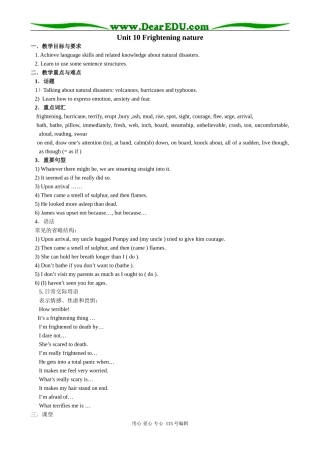 高中英语第二册上Unit 10   Frightening nature