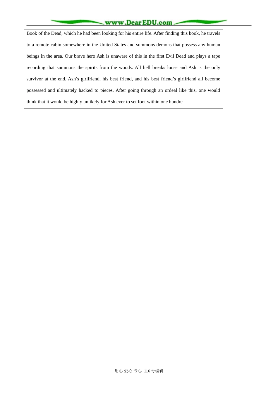高中英语必修6Module6 Period3 Reading and writing_第3页
