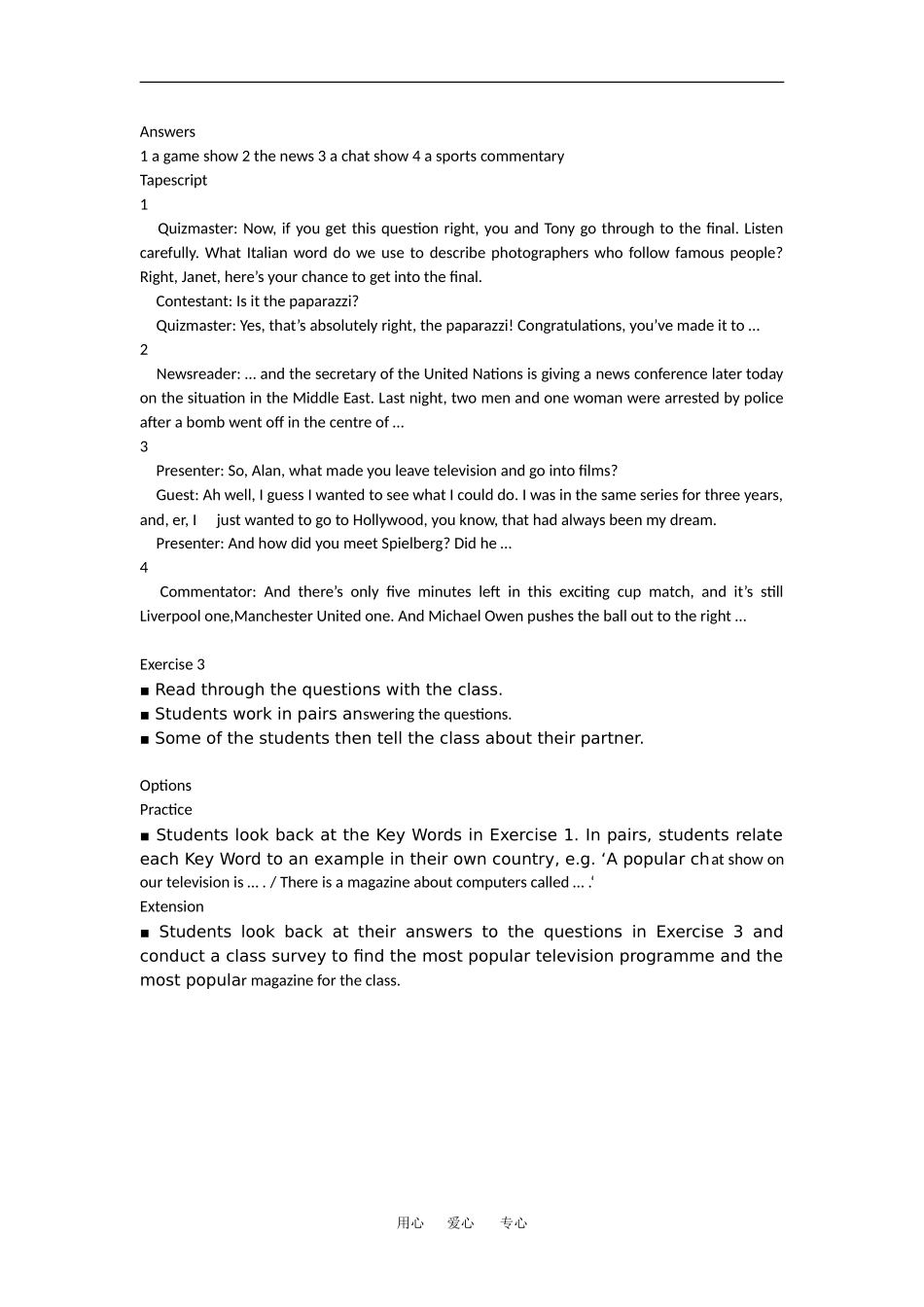 高中英语：unit 11 The Media 教案-warm up 北师大版必修4_第2页