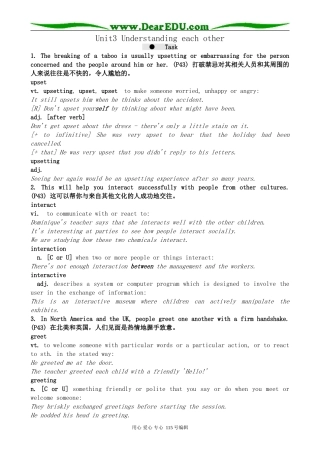 牛津版高中英语选修6Unit3 Understanding each other--Section3 Task