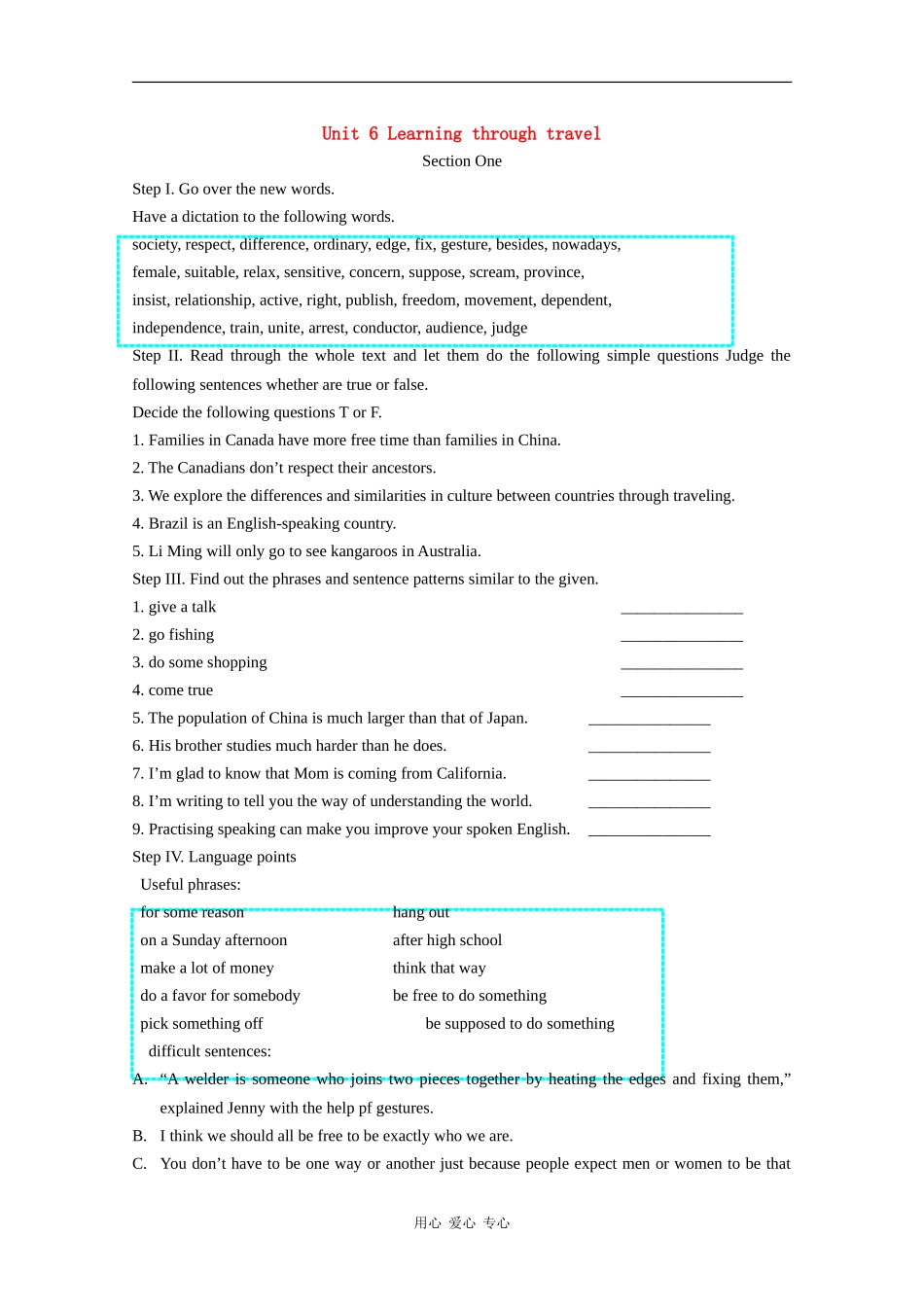 高中英语：unit6 learning through travel教案（冀教版必修1）_第1页