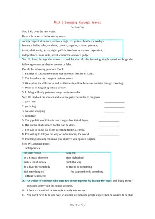 高中英语：unit6 learning through travel教案（冀教版必修1）