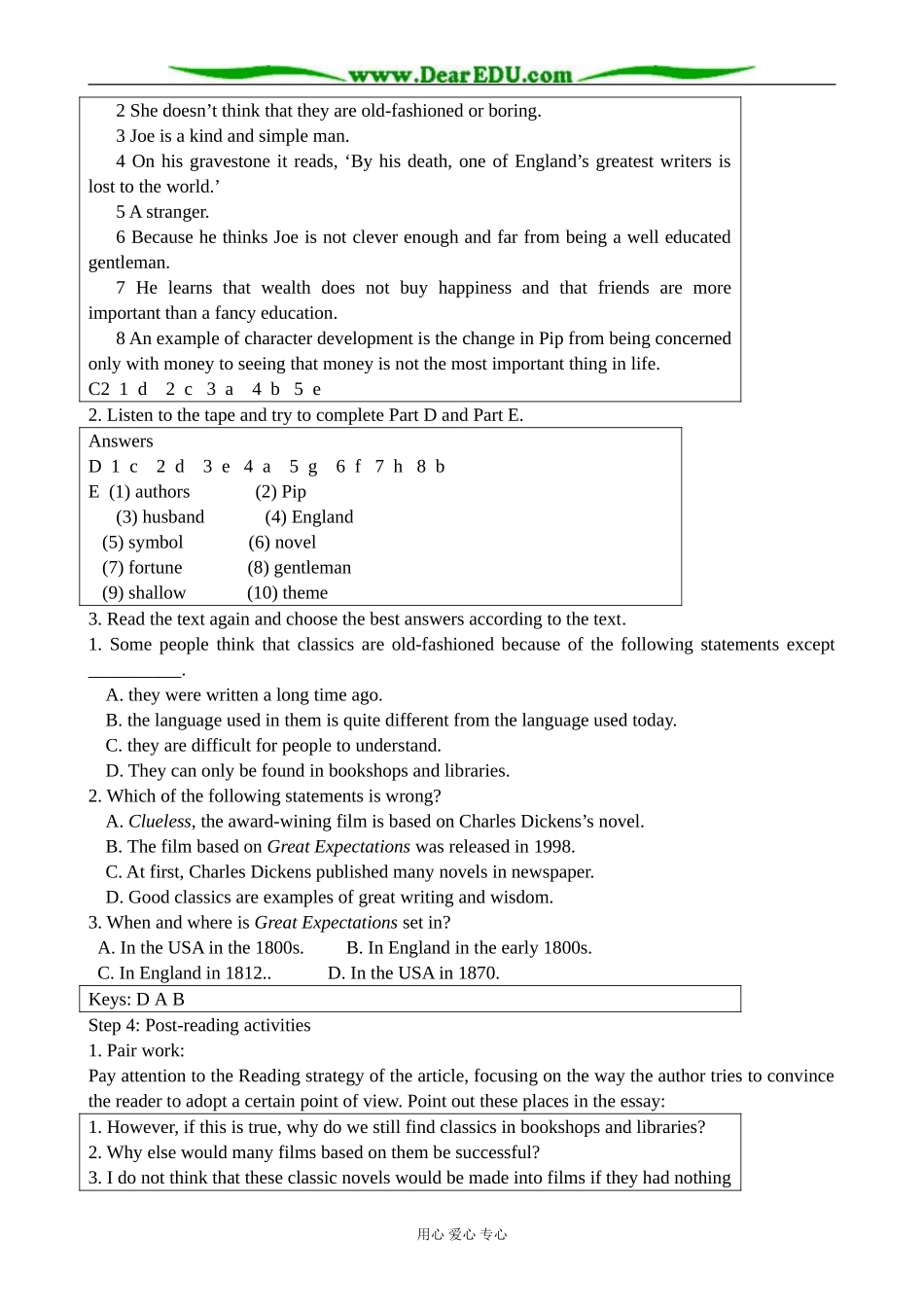 牛津版英语选修8 Unit1 The written word--Reading _第2页