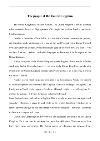 高中英语Unit2 The United Kingdom文章 The people of the United Kingdom人教版必修五